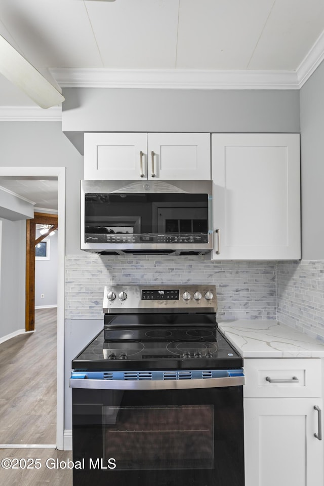 145 Marx St, Schenectady, NY 12304 - photo 14