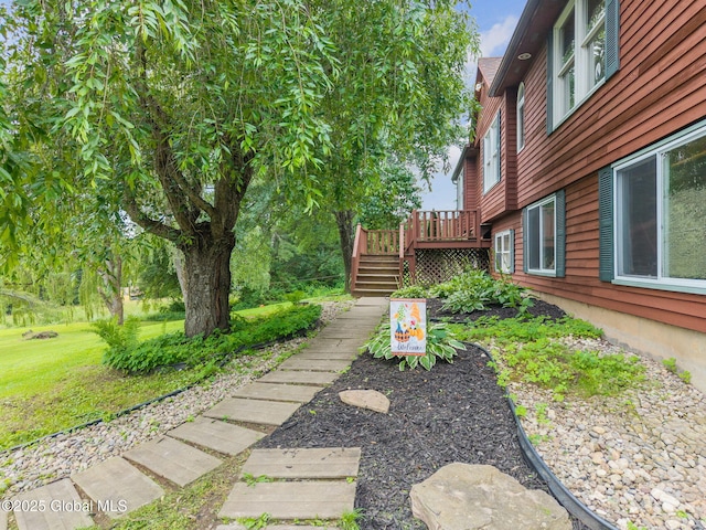 141 Morning Sun Dr, Middleburgh, NY 12157 - photo 2