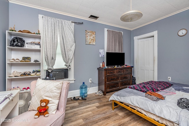 233-235 Grand St, Amsterdam, NY 12010