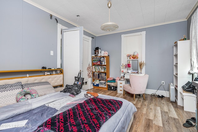 233-235 Grand St, Amsterdam, NY 12010