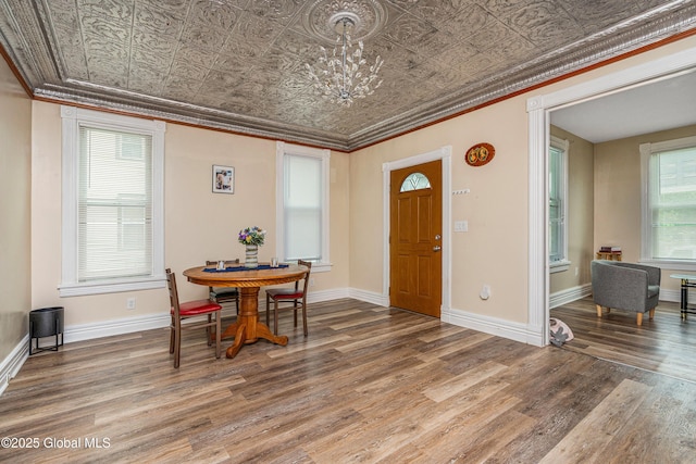 233-235 Grand St, Amsterdam, NY 12010