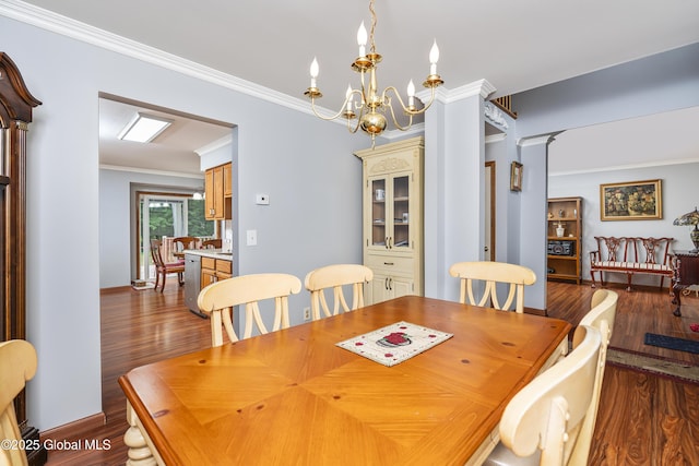 87 Damascus Dr, Wilton, NY 12831 - photo 8