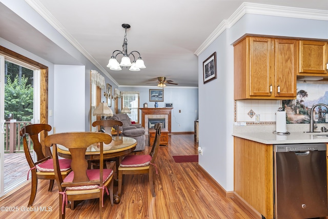 87 Damascus Dr, Wilton, NY 12831 - photo 17