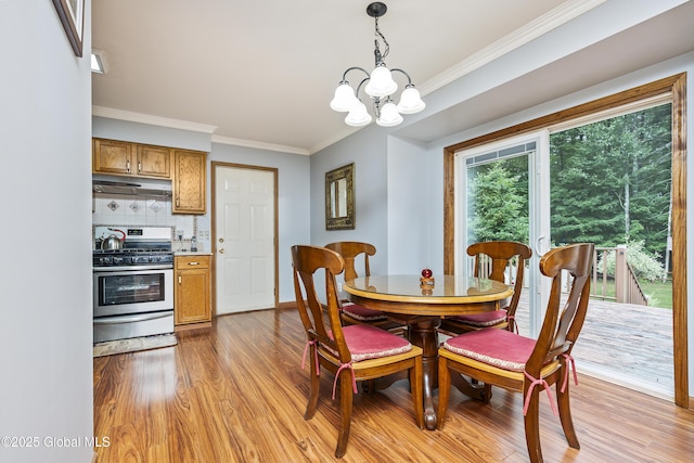 87 Damascus Dr, Wilton, NY 12831 - photo 21