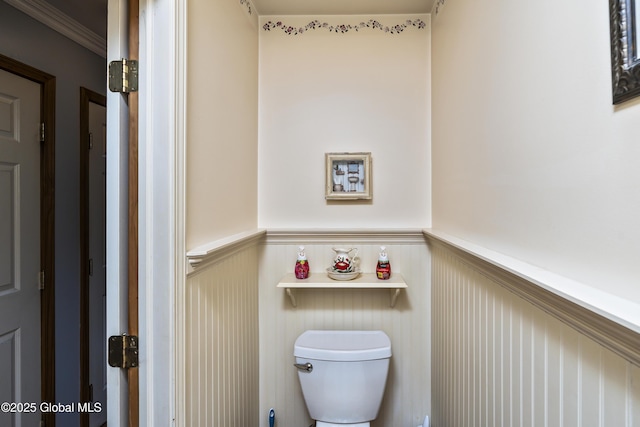 87 Damascus Dr, Wilton, NY 12831 - photo 24
