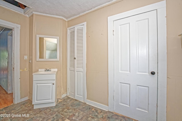 70 Sanford St, Glens Falls, NY 12801 - photo 24