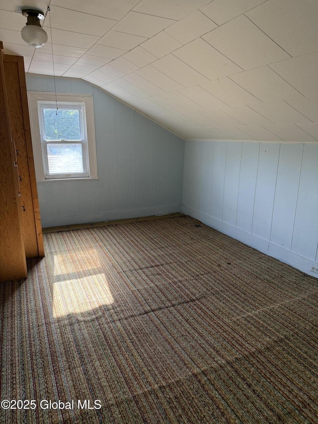 148 Honey Hill Ln, Granville, NY 12832 - photo 31