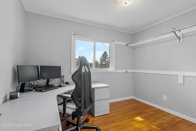 1 Tamarack Ln, East Greenbush, NY 12061 - home office featuring ornamental molding and light wood-type flooring