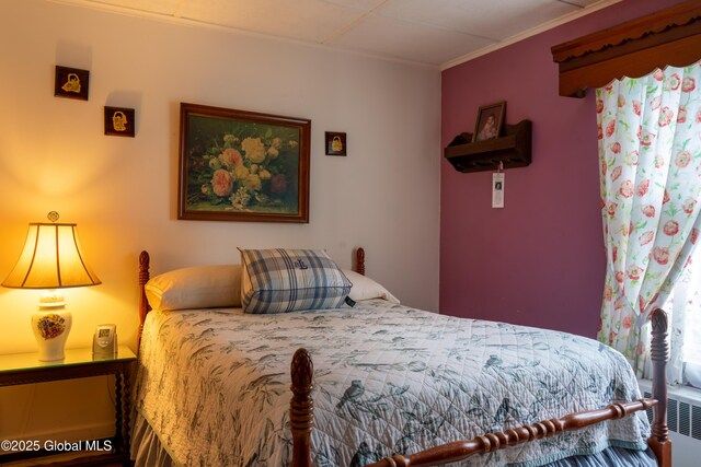 234 Log City Rd, Amsterdam, NY 12010 - photo 33