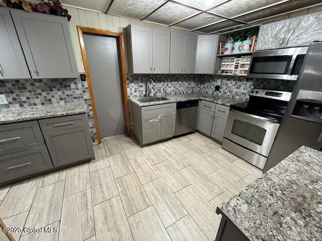 91 Elliott Ave, Schenectady, NY 12304 - photo 10