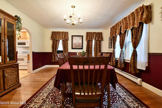 13 Appleton Rd, Clifton Park, NY 12148 - photo 22