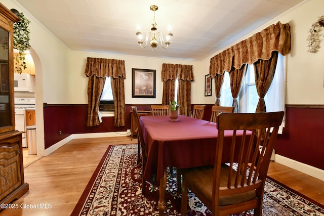 13 Appleton Rd, Clifton Park, NY 12148 - photo 23
