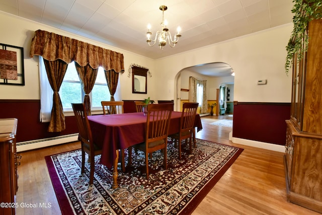 13 Appleton Rd, Clifton Park, NY 12148 - photo 25