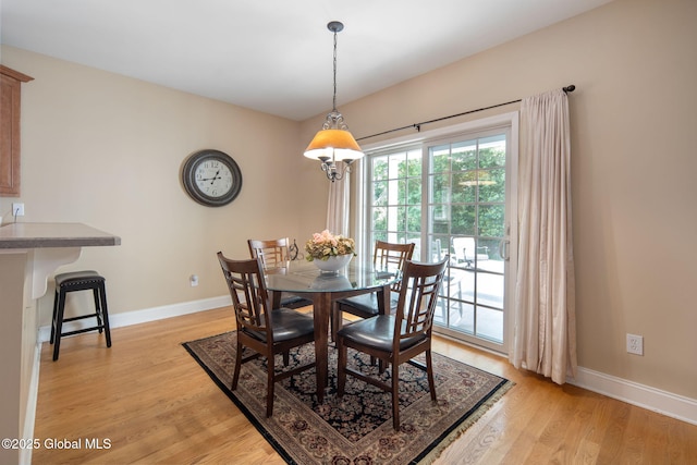 16 Callaway Cir, Colonie, NY 12211 - dining room featuring baseboards and light wood-style floors