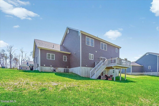 16 Dutch Ln, Halfmoon, NY 12118 - photo 54