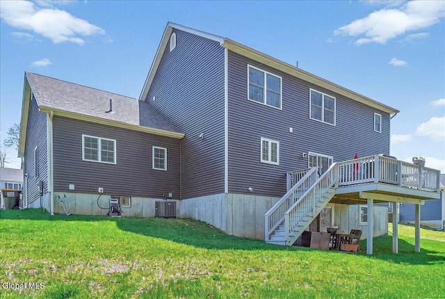 16 Dutch Ln, Halfmoon, NY 12118 - photo 55