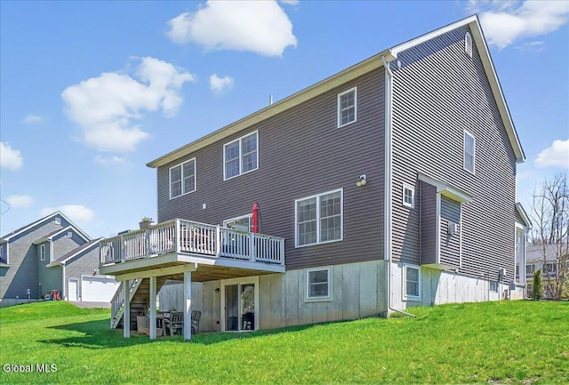 16 Dutch Ln, Halfmoon, NY 12118 - photo 57