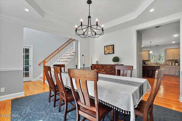 16 Dutch Ln, Halfmoon, NY 12118 - photo 10