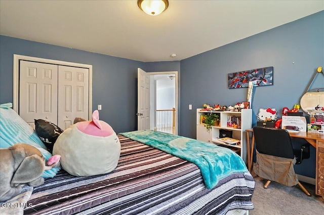 16 Dutch Ln, Halfmoon, NY 12118 - photo 42