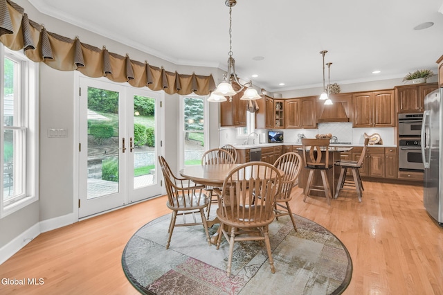 22 Hilander Dr, Colonie, NY 12211 - photo 14