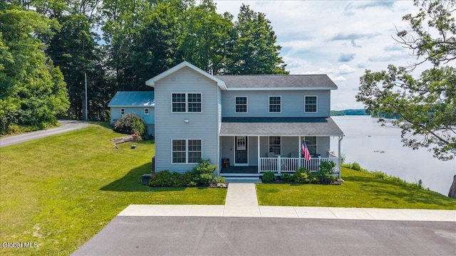 2921 River Rd, Schaghticoke, NY 12121 - photo 1