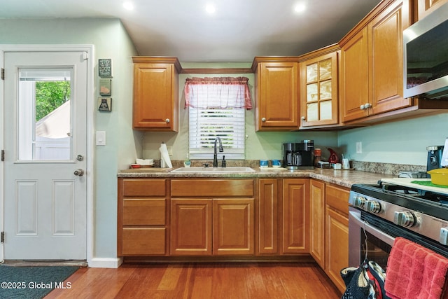 462 Russell Rd, Bethlehem, NY 12203 - photo 12