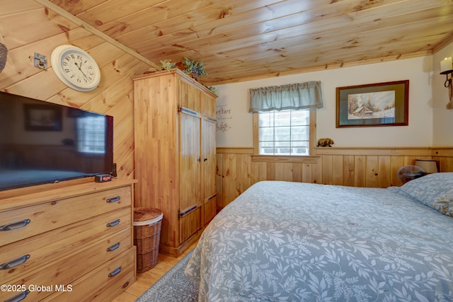 205 Tannery Rd, Bleecker, NY 12078 - photo 32