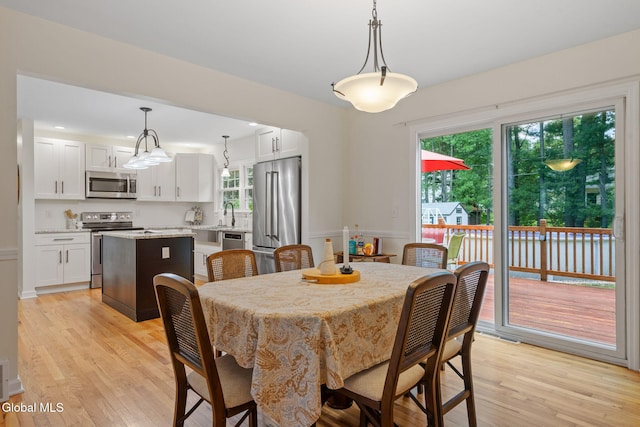 5 Wisconsin Ave, Bethlehem, NY 12054 - photo 11