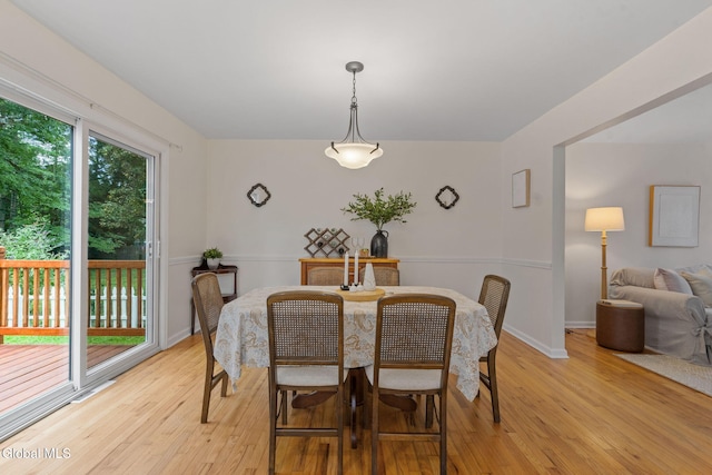5 Wisconsin Ave, Bethlehem, NY 12054 - photo 12