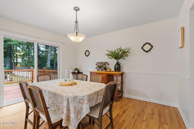 5 Wisconsin Ave, Bethlehem, NY 12054 - photo 13