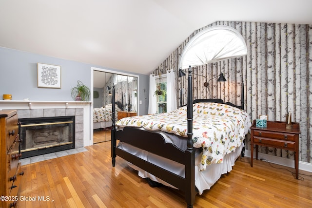 41 Meadow Rue Pl, Malta, NY 12020 - photo 22