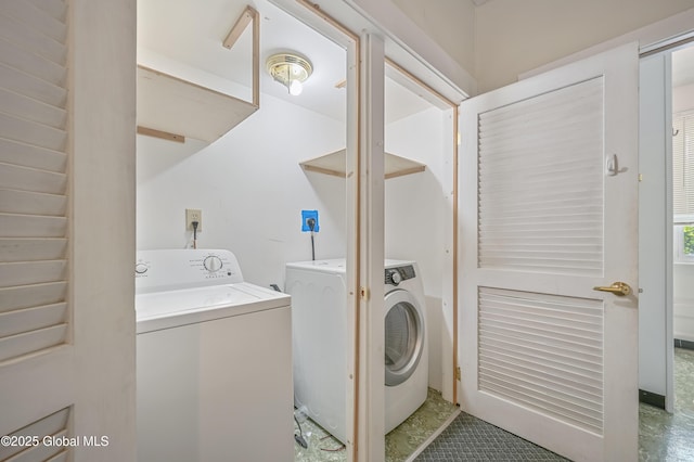 31 Cedar St, Oneonta, NY 13820 - laundry area featuring washer and dryer