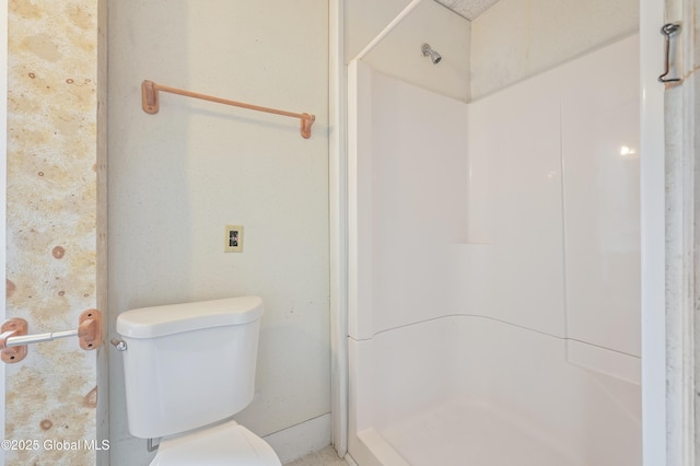31 Cedar St, Oneonta, NY 13820 - bathroom featuring a shower stall