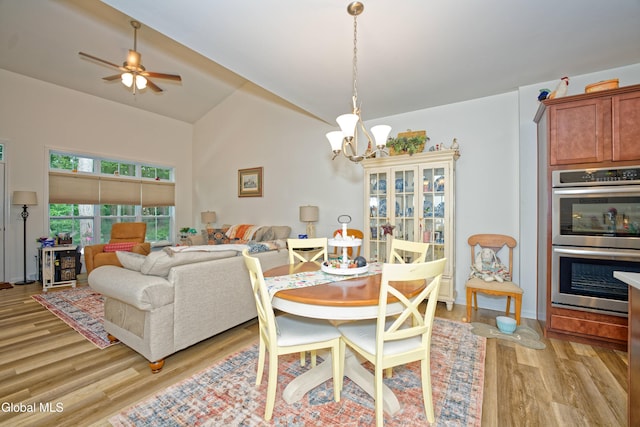 3A Idared Ln, Halfmoon, NY 12065 - photo 11