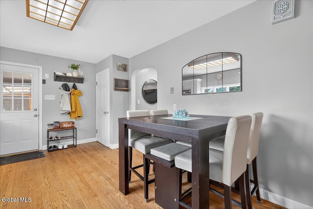 1022 W Claremont Ave, Rotterdam, NY 12303 - photo 17