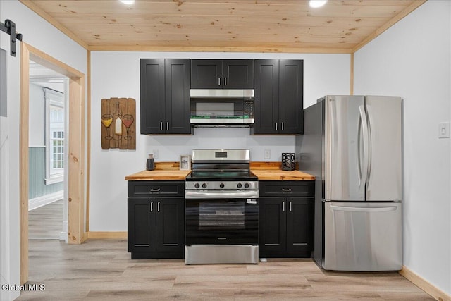 37 Highland Ter, Gloversville, NY 12078 - photo 26