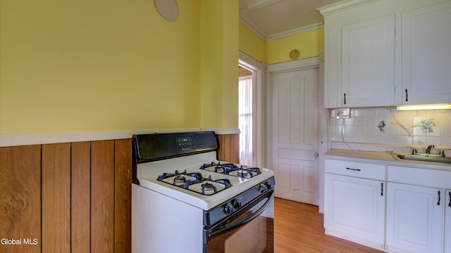 3 Whitmore Ave, Johnstown, NY 12095