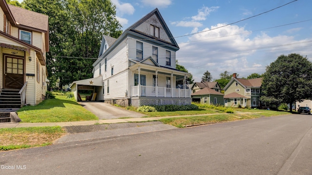 3 Whitmore Ave, Johnstown, NY 12095
