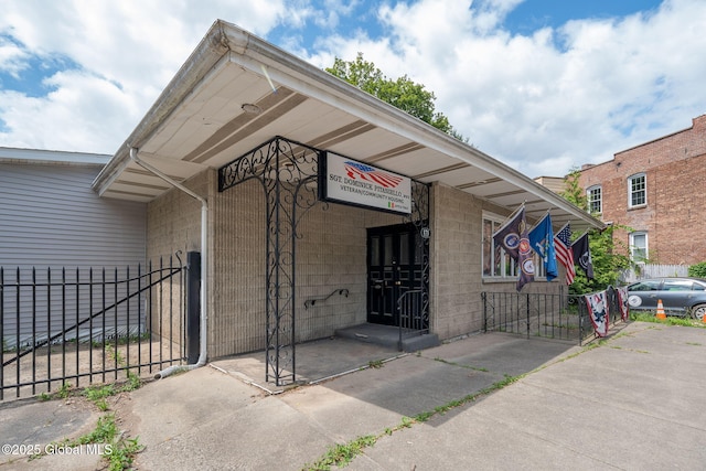 171 Hill St, Troy, NY 12180 - photo 7