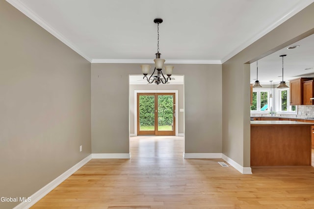 1929 Hexam Rd, Niskayuna, NY 12309 - photo 9
