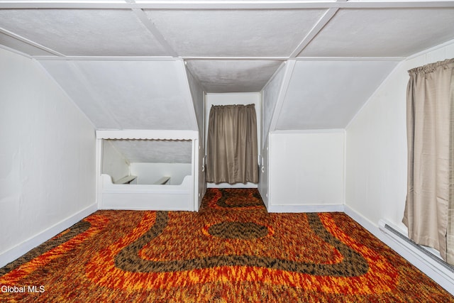 1633 Chrisler Ave, Schenectady, NY 12303 - additional living space featuring a baseboard radiator and carpet