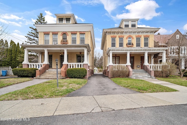 577 Western Ave, Albany, NY 12203 - photo 1