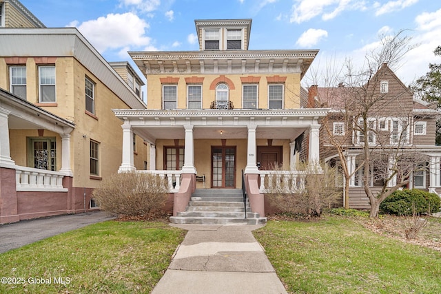 575 Western Ave, Albany, NY 12203 - photo 2