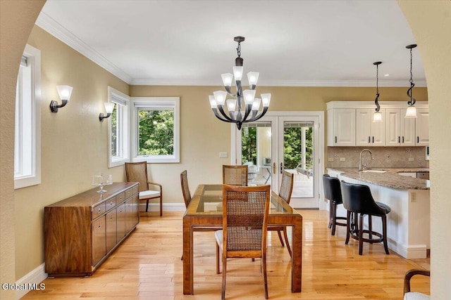 35 Indian Ladder Dr, Guilderland, NY 12009 - photo 17