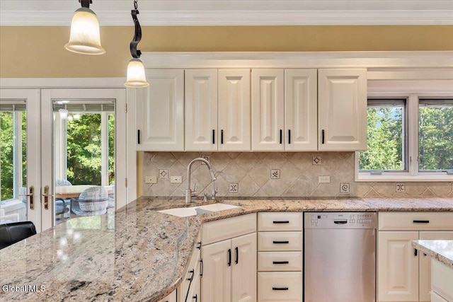 35 Indian Ladder Dr, Guilderland, NY 12009 - photo 24