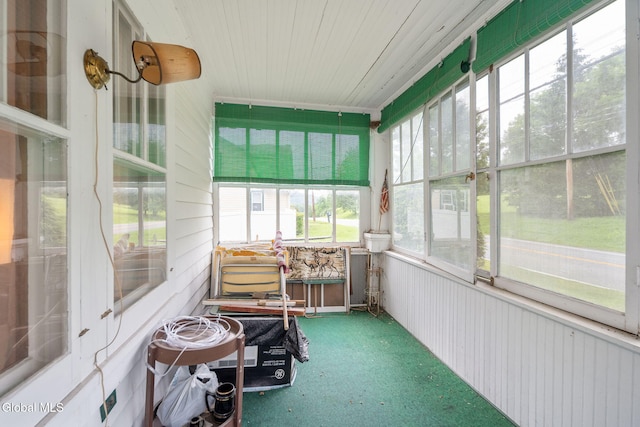 1659 State Route 7, Cobleskill, NY 12043 - view of sunroom
