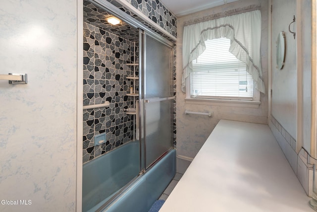 1659 State Route 7, Cobleskill, NY 12043 - bathroom featuring bath / shower combo with glass door