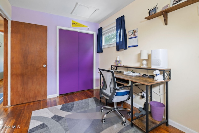 27 Terry Ave, Guilderland, NY 12303 - office area with wood finished floors and baseboards