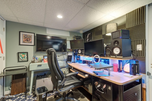 909 Ash Tree Ln, Niskayuna, NY 12309 - home office featuring a drop ceiling