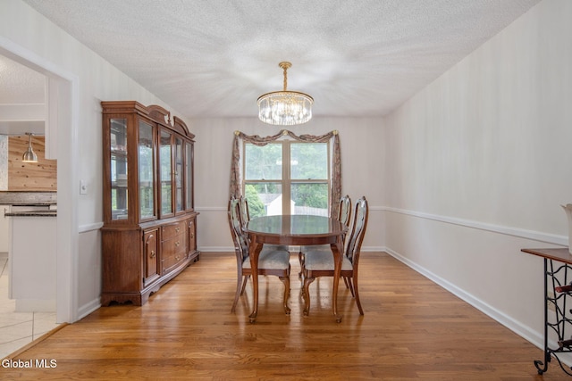 228 Vincenza Ln, Guilderland, NY 12303 - photo 4